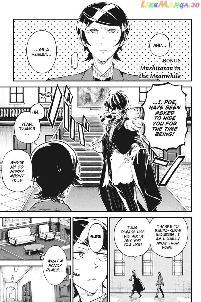 Bungou Stray Dogs Chapter 78.5 image 01_optimized